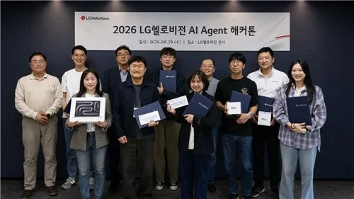 [LG헬로비전 제공. 재판매 및 DB 금지]